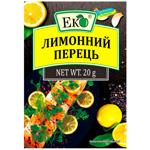 Eko with lemon black pepper 20g
