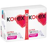 Прокладки гігієнічні Kotex Ultra Super 16шт