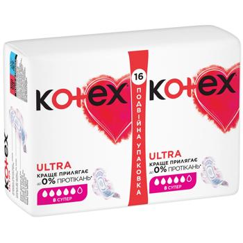 Прокладки гігієнічні Kotex Ultra Super 16шт - купити, ціни на МегаМаркет - фото 3