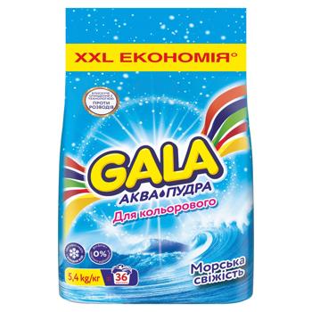 Пральний порошок Gala Аква-пудра Морська свіжість 5,4кг - купити, ціни на Auchan - фото 2