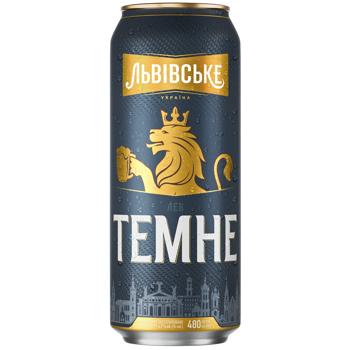 Lvivske Lion Dark Beer 4.7% 480ml - buy, prices for COSMOS - photo 1