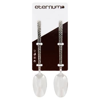 Eternum Iseo Hammered Teaspoons Set 2pcs - buy, prices for - photo 1