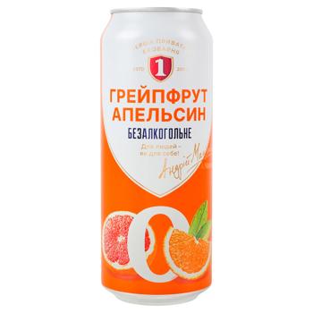 Пиво Перша Приватна Броварня Грейпфрут-Апельсин світле безалкогольне 0,5л