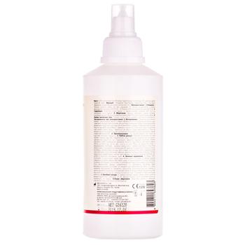 Розчин Neo Plus для контактних лінз багатоцільовий 360мл - купити, ціни на Таврія В - фото 2