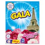 Gala French Fragrance Aqua-Powder Laundry Detergent 900g
