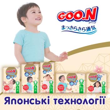 Goo.N Premium Soft 9-14kg L Diapers Pants 44pcs - buy, prices for NOVUS - photo 7