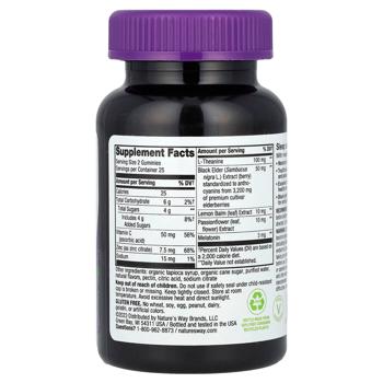 Nature's Way Sambucus Sleep&Immune Elderberry Sleep and Immunity Formula with Melatonin & L-Theanine 50 gummies - buy, prices for Biotus - photo 2