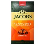Jacobs Flavours Caramel Ground Coffee 250g