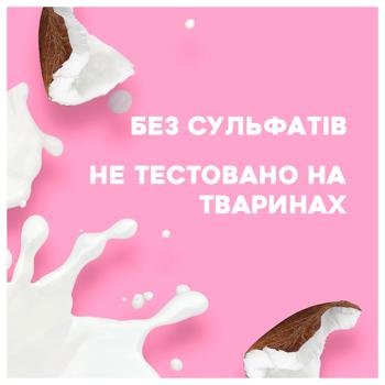 Шампунь для волосся Ogx® Coconut Milk живильний з кокосовим молоком 385мл - купити, ціни на ULTRAMARKET - фото 7