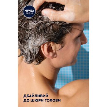 Nivea Men Strong Power Shampoo 500ml - buy, prices for - photo 10