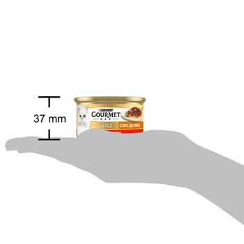 Корм вологий Gourmet Gold Соус Де-Люкс з яловичиною для дорослих котів 85г - купити, ціни на MasterZoo - фото 4
