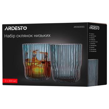 Ardesto Graphite Low Glass Set  2pcs 300ml - buy, prices for - photo 2