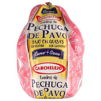 Carchelejo Turkey Breast for Sandwiches - buy, prices for - photo 3