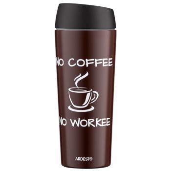 Термокухоль Ardesto Coffee Time коричневий 450мл