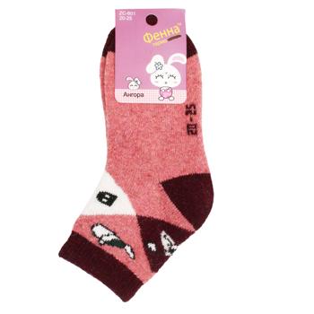 Fenna Thermo Colored Children's Socks s.20-35 - buy, prices for - photo 6