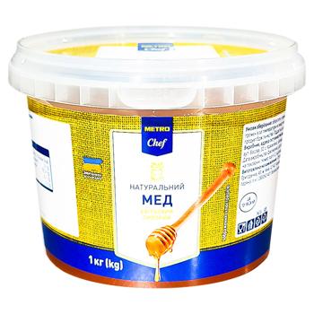 Metro Chef Linden Honey 1kg - buy, prices for METRO - photo 1