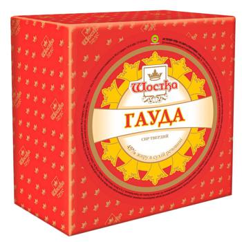 Shostka Gouda Cheese - buy, prices for Tavria V - photo 1