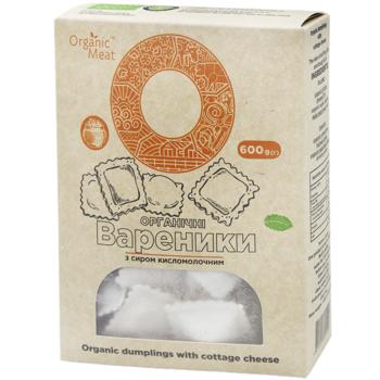 Вареники Organic Meat з сиром кисломолочним 600г - купити, ціни на Auchan - фото 1