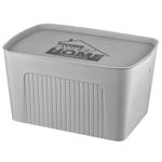 Ardesto Gray Storage Box with Lid 45.5*31*24.5cm