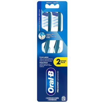 Зубная щетка Oral-B Pro-Expert Advanced 2шт