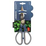 Ardesto Gemini Gray-Blue Kitchen Scissors 21cm