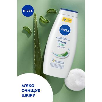 Гель для душу Nivea Свіжість та турбота 750мл - купити, ціни на КОСМОС - фото 4