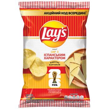 Чипси Lay's Іспанський характер картопляні зі смаком сиру 95г - купити, ціни на Чудо Маркет - фото 1