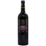 Вино Le Colline dei Filari Merlot красное сухое 12% 0,75л