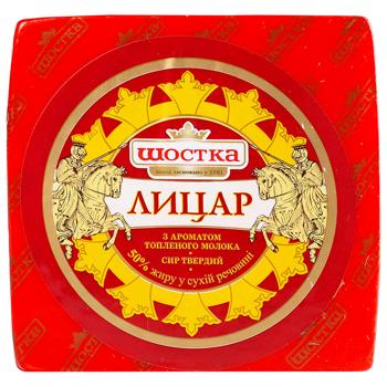 Cheese Shostka Knight cow milk 50% Ukraine - buy, prices for Epicentr FOOD - photo 2