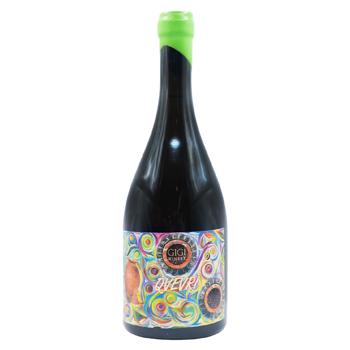 Вино виноградне столове Chardonnay Qvevri TM Gigi Winery сухе бурштинове 0,75л 14% - купить, цены на Grono - фото 1