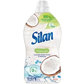 Silan Coconut Water and Minerals Fabric Softener 1.1l - buy, prices for COSMOS - photo 1