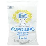 Борошно пшеничне Рома 5кг