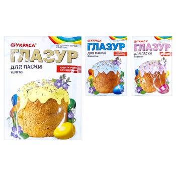 Глазурь Украса для кулича цветная 75г - купить, цены на КОСМОС - фото 1
