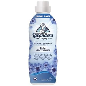 Lavandera Sea breeze Fabric Softener 1.76l