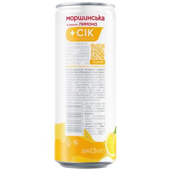 Morshynska Lemon Non-carbonated Drink 0.33l - buy, prices for METRO - photo 6
