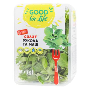 Рукола, Маш Good for Life 75г - купити, ціни на - фото 3