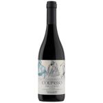 Вино Colpasso Nero d'Avola сухое красное 14% 0,75л