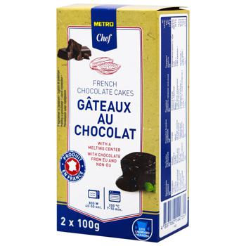 Metro Chef French Chocolate Cakes 100g x 2pcs - buy, prices for METRO - photo 1
