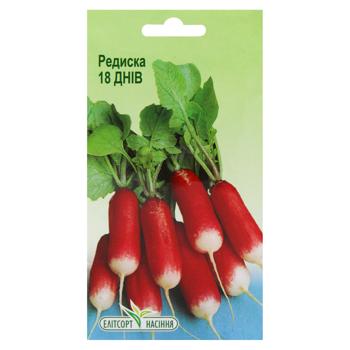 Elitsortnasinnya Radish 18 Days Seeds 0.3г