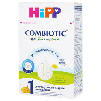 Смесь молочная сухая Hipp Combiotic 1 для детей с рождения 500г - купить, цены на КОСМОС - фото 1