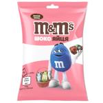 Яйца шоколадные M&M's 70г