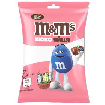 Яйця шоколадні M&M's 70г - купити, ціни на За Раз - фото 1