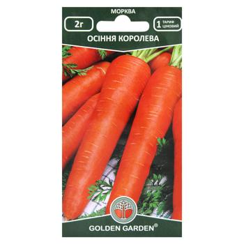 Golden Garden Autumn Queen Carrot Seeds 2g - buy, prices for MegaMarket - photo 1