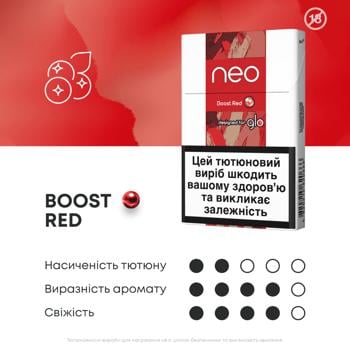 Стіки тютюновмісні Neo Boost Red 20шт - купити, ціни на ЕКО Маркет - фото 2