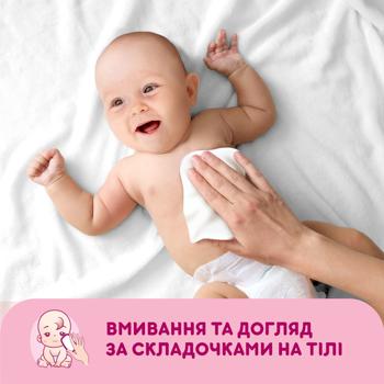 Диски ватні дитячі Smile Baby косметичні 0+ 60шт - купити, ціни на - фото 5