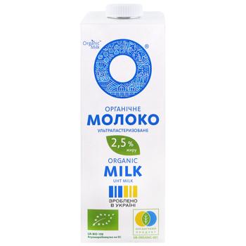 Молоко Organic Milk ультрапастеризованное 2,5% 1кг - купить, цены на - фото 3