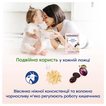 Каша Мамако вівсяна з чорносливом на козячому молоці 200г - купити, ціни на - фото 4
