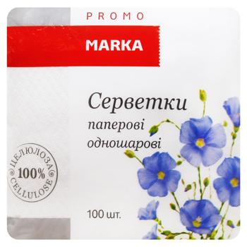 Серветки Marka Promo паперові 100шт 33x33см - купити, ціни на - фото 2