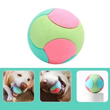 MasterZoo Multi-Colored Ball Toy for Dogs 5cm - buy, prices for - photo 3