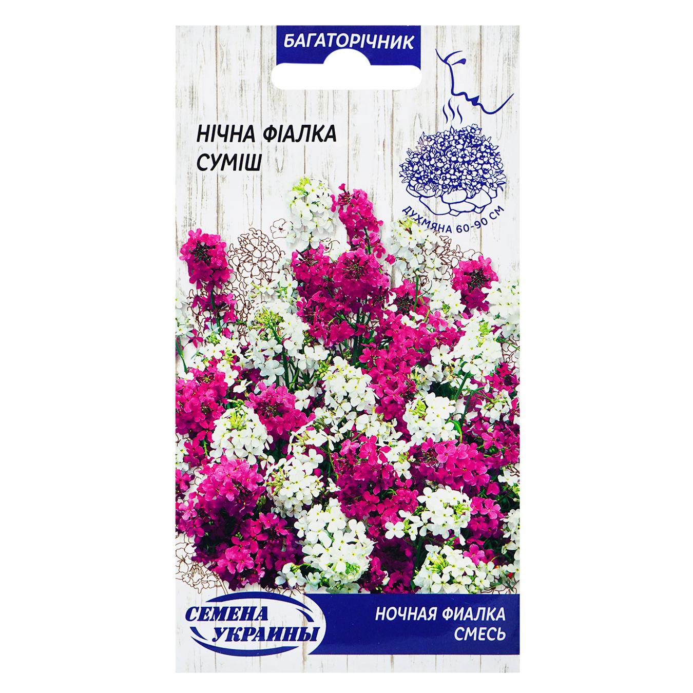 Фото товару